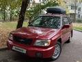 Subaru Forester 2002 годаfor4 500 000 тг. в Алматы