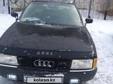 Audi 80 1989 годаfor700 000 тг. в Аксу – фото 2