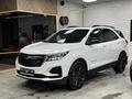 Chevrolet Equinox 2021 годаүшін12 900 000 тг. в Алматы – фото 30