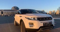 Land Rover Range Rover Evoque 2015 года за 13 800 000 тг. в Астана – фото 4