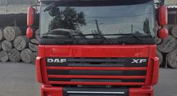 DAF  XF 105 2010 года за 23 500 000 тг. в Алматы – фото 4