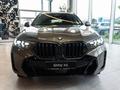 BMW X6 XDrive 40i 2026 года за 76 796 811 тг. в Алматы – фото 2