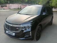 Chevrolet Equinox 2021 годаүшін12 100 000 тг. в Алматы