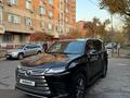 Lexus LX 600 2022 года за 76 500 000 тг. в Алматы – фото 10