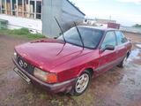 Audi 80 1991 годаүшін500 000 тг. в Астана