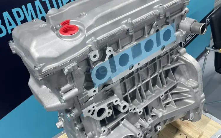 Новый двигатель JAC LIFAN CHERY EXEED HAVAL JETOUR GEELY — масло с подарок за 550 000 тг. в Караганда