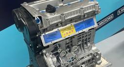 Новый двигатель JAC LIFAN CHERY EXEED HAVAL JETOUR GEELY — масло с подарок за 550 000 тг. в Караганда – фото 4