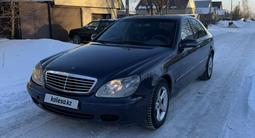 Mercedes-Benz S 320 1999 года за 2 800 000 тг. в Караганда