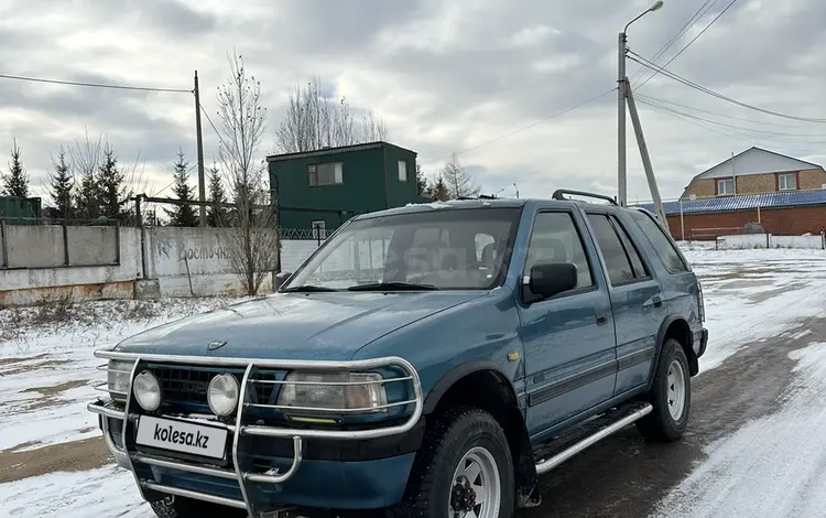 Opel Frontera 1993 года за 3 350 000 тг. в Костанай