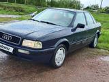 Audi 80 1993 годаүшін1 500 000 тг. в Акколь (Аккольский р-н)