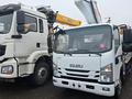 JMC  АГП FAW JMC 2022 года за 21 500 000 тг. в Алматы – фото 4
