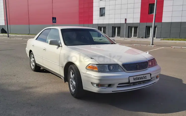 Toyota Mark II 1997 годаүшін3 900 000 тг. в Павлодар