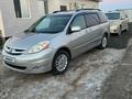 Toyota Sienna 2005 годаүшін6 800 000 тг. в Атырау – фото 8