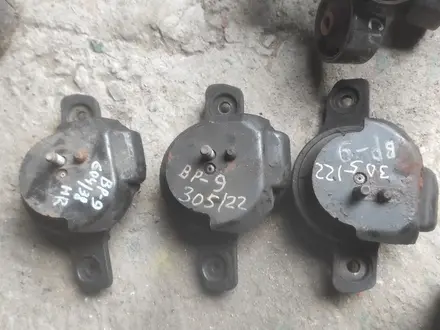 Подушка двигателя subaru outback за 15 000 тг. в Алматы