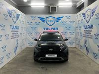 Hyundai Bayon 2023 годаүшін9 790 000 тг. в Тараз