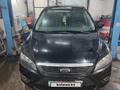 Ford Focus 2008 года за 2 800 000 тг. в Павлодар