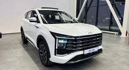 JAC JS8 Luxury 2025 года за 9 990 000 тг. в Петропавловск