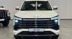 JAC JS8 Luxury 2025 года за 9 990 000 тг. в Петропавловск – фото 2