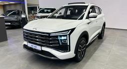 JAC JS8 Luxury 2025 года за 9 990 000 тг. в Петропавловск – фото 5