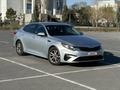 Kia Optima 2019 года за 6 500 000 тг. в Кызылорда – фото 5