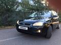 Ford Focus 2006 года за 2 000 000 тг. в Алматы – фото 7