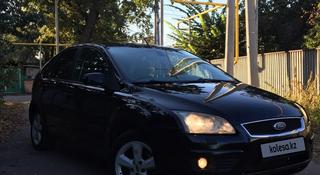 Ford Focus 2006 года за 2 000 000 тг. в Алматы