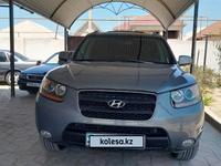 Hyundai Santa Fe 2007 года за 7 500 000 тг. в Актау