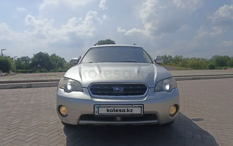 Subaru Outback 2004 годаfor4 999 999 тг. в Уральск