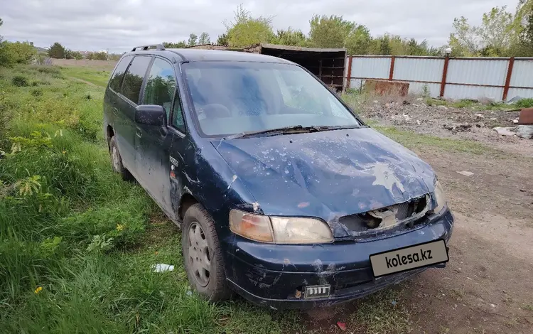 Honda Odyssey 1996 годаүшін1 600 000 тг. в Астана