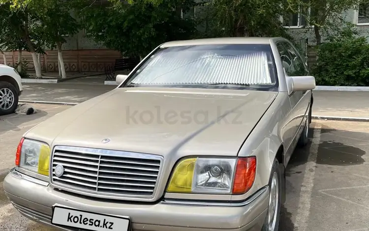 Mercedes-Benz S 300 1993 годаүшін3 850 000 тг. в Жезказган