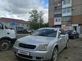 Opel Vectra 2004 годаүшін1 800 000 тг. в Кокшетау