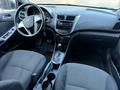 Hyundai Accent 2013 г.