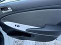Hyundai Accent 2013 г.