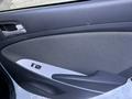 Hyundai Accent 2013 г.