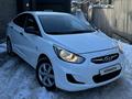 Hyundai Accent 2013 г.