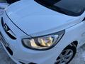 Hyundai Accent 2013 г.