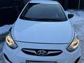 Hyundai Accent 2013 г.