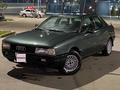 Audi 80 1989 годаүшін600 000 тг. в Есик – фото 5