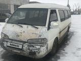 Hyundai H-100 1999 годаүшін800 000 тг. в Костанай