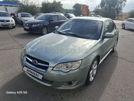 Subaru Legacy 2008 года за 3 550 000 тг. в Алматы