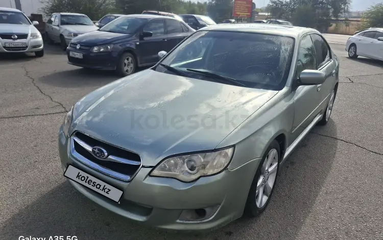 Subaru Legacy 2008 года за 3 550 000 тг. в Алматы