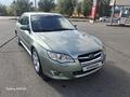 Subaru Legacy 2008 года за 3 550 000 тг. в Алматы – фото 2