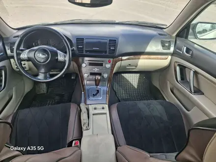 Subaru Legacy 2008 года за 3 550 000 тг. в Алматы – фото 5
