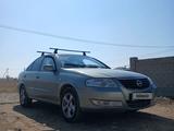 Nissan Almera 2006 года за 2 300 000 тг. в Тараз – фото 2