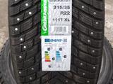 Шины Grenlander 275/40-315/35 STUD 3 за 400 000 тг. в Алматы