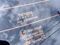Toyota Camry 2023 года за 15 500 000 тг. в Алматы – фото 33