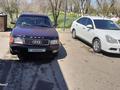 Audi 100 1991 года за 1 900 000 тг. в Конаев (Капшагай) – фото 14
