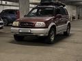 Suzuki Grand Vitara 2000 года за 3 300 000 тг. в Алматы – фото 4