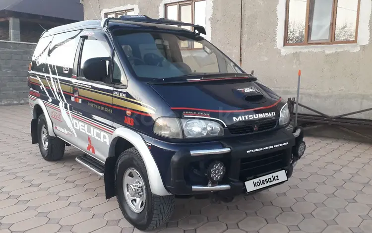 Mitsubishi Delica 1997 годаfor4 200 000 тг. в Алматы