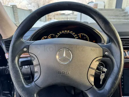Mercedes-Benz S 500 2002 года за 5 500 000 тг. в Алматы – фото 7